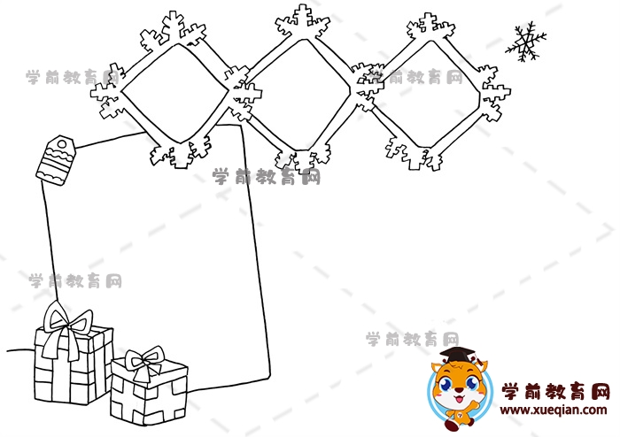 圣誕節(jié)手抄報