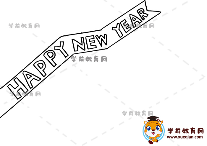 新年英語happy new year手抄報