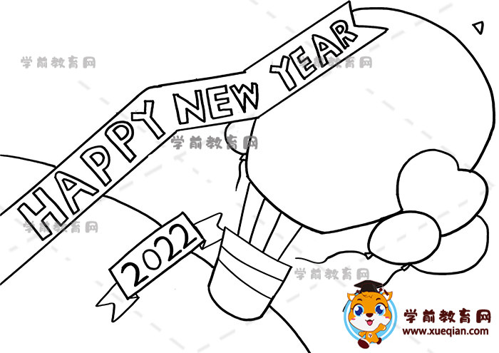 新年英語happy new year手抄報