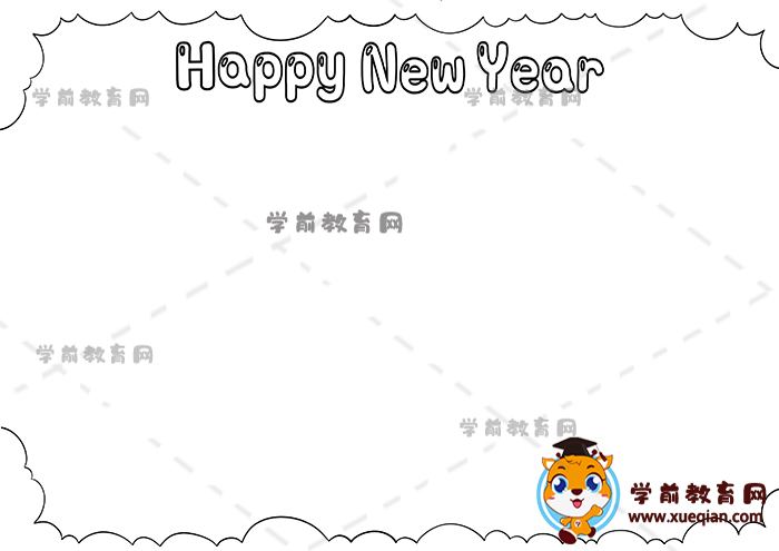 新年英語手抄報