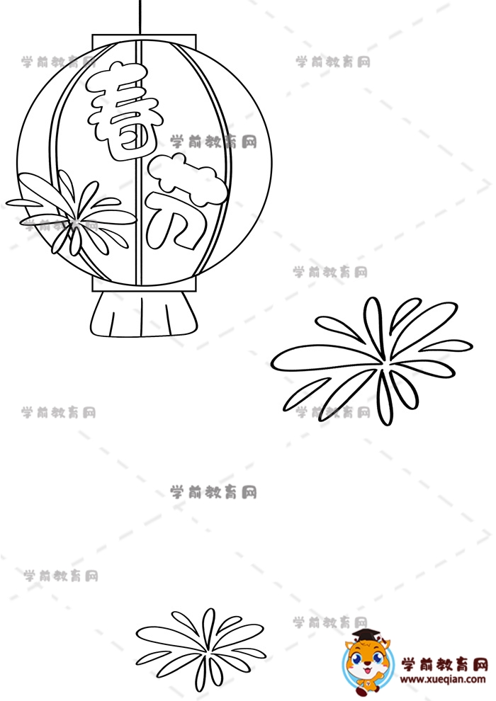 豎版春節(jié)手抄報